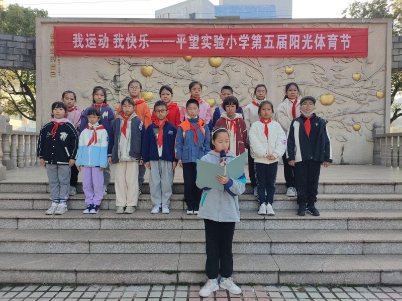 微信图片_20231212095252.jpg