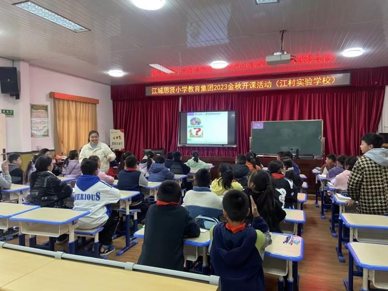 磨课3.jpg