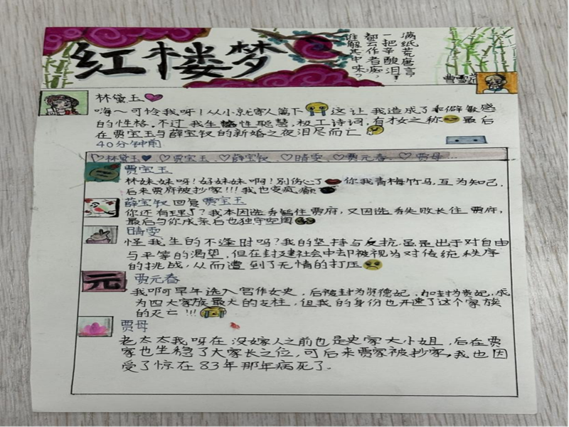 图片6.png