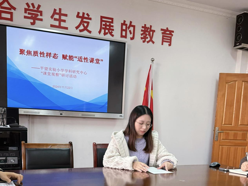 图片8.png