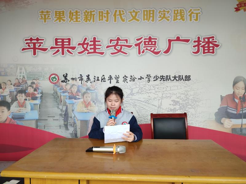 一广播室照片.jpg