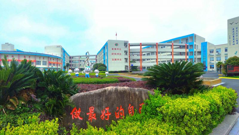 学校照片3(1).jpg