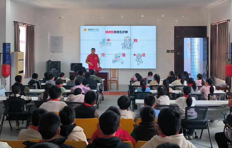 微信图片_20250401130050.jpg 微信图片_20250401130050.jpg