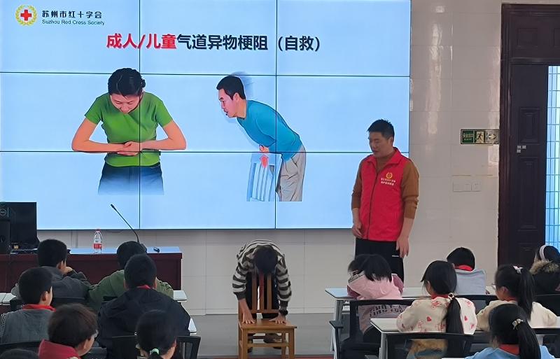 微信图片_20250401130042.jpg 微信图片_20250401130042.jpg