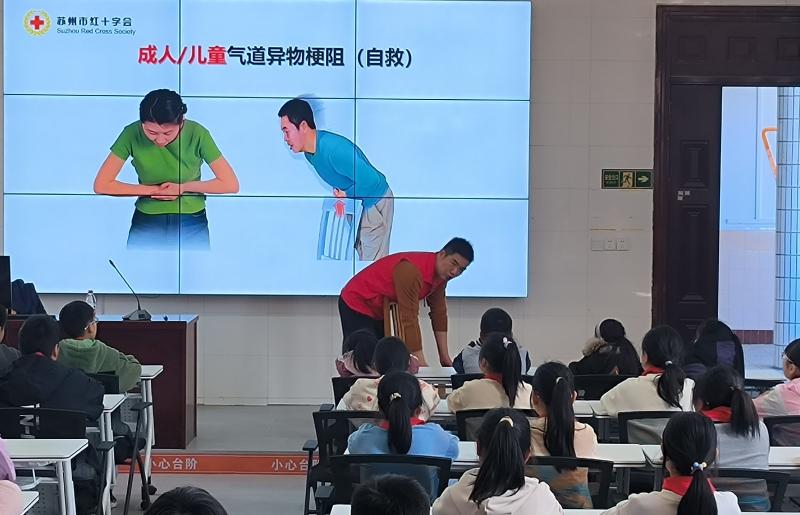 微信图片_20250401130041.jpg 微信图片_20250401130041.jpg