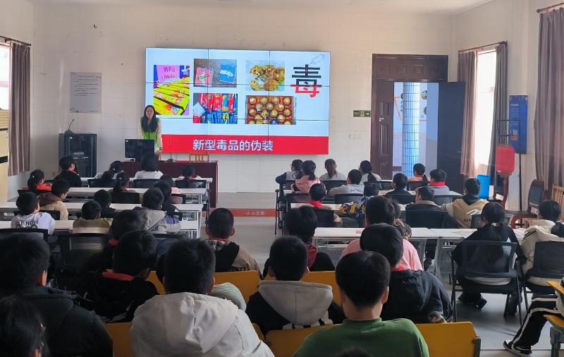 禁毒讲座2025.4 (10).jpg 禁毒讲座2025.4 (10).jpg