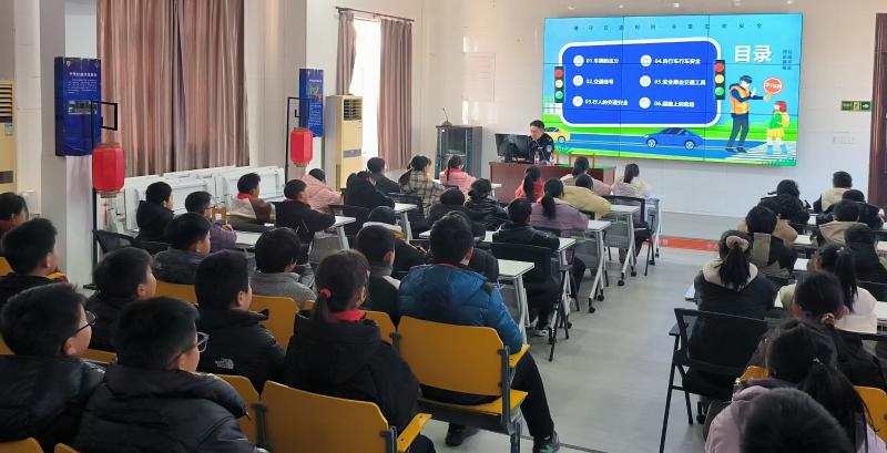 安全讲座2.jpg 安全讲座2.jpg