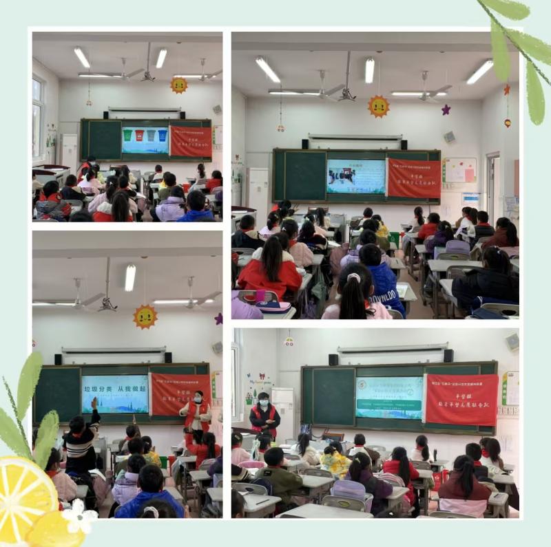 垃圾分类2014.12 (3).jpg 垃圾分类2014.12 (3).jpg