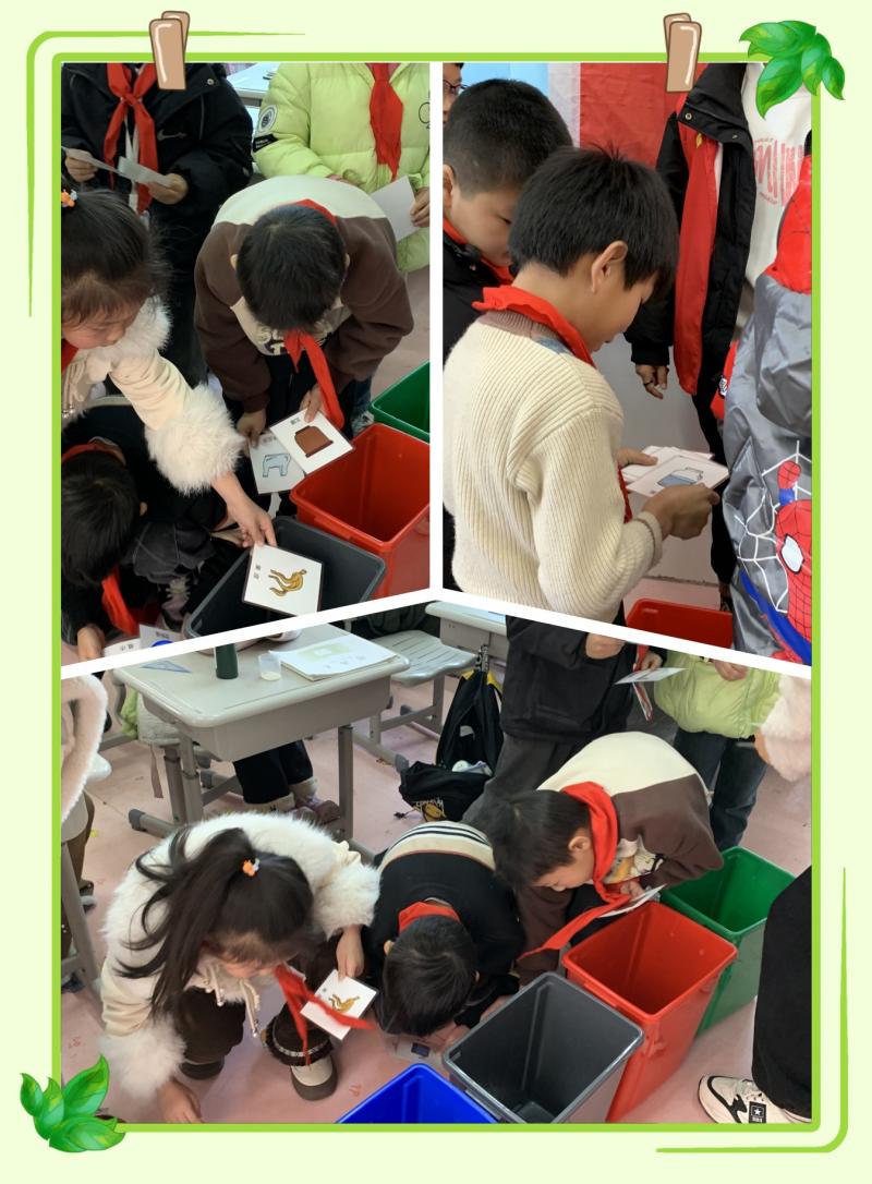 垃圾分类2014.12 (2).jpg 垃圾分类2014.12 (2).jpg