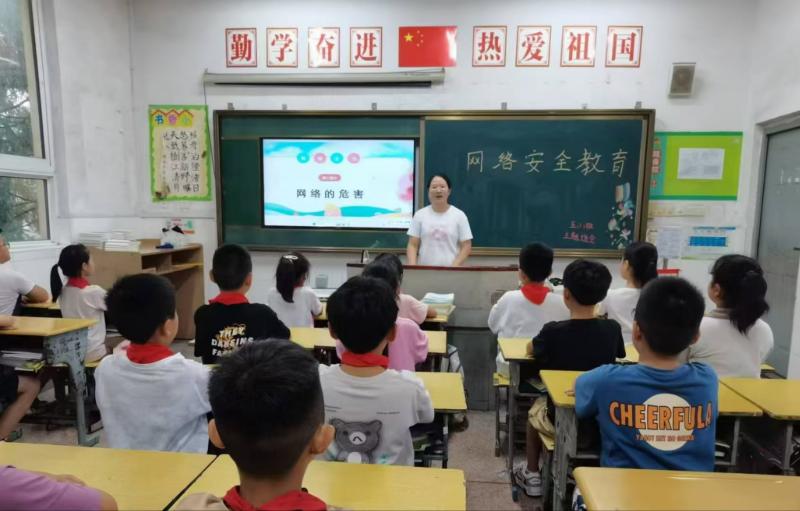 五1班 9月12日第1周网络安全班会课 (3).jpg 五1班 9月12日第1周网络安全班会课 (3).jpg