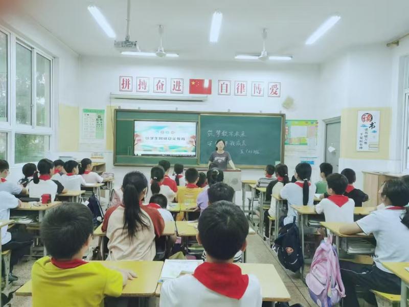 五2班 9月12日第2周网络安全班会课 (5).jpg 五2班 9月12日第2周网络安全班会课 (5).jpg