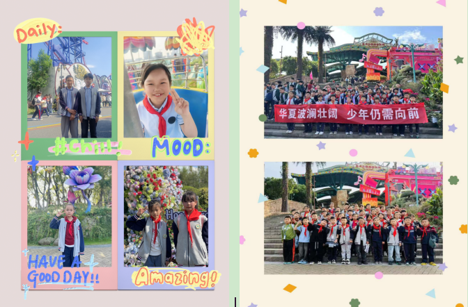 93937e51a6cc5ae3bd9b65f726da36e.png 93937e51a6cc5ae3bd9b65f726da36e.png