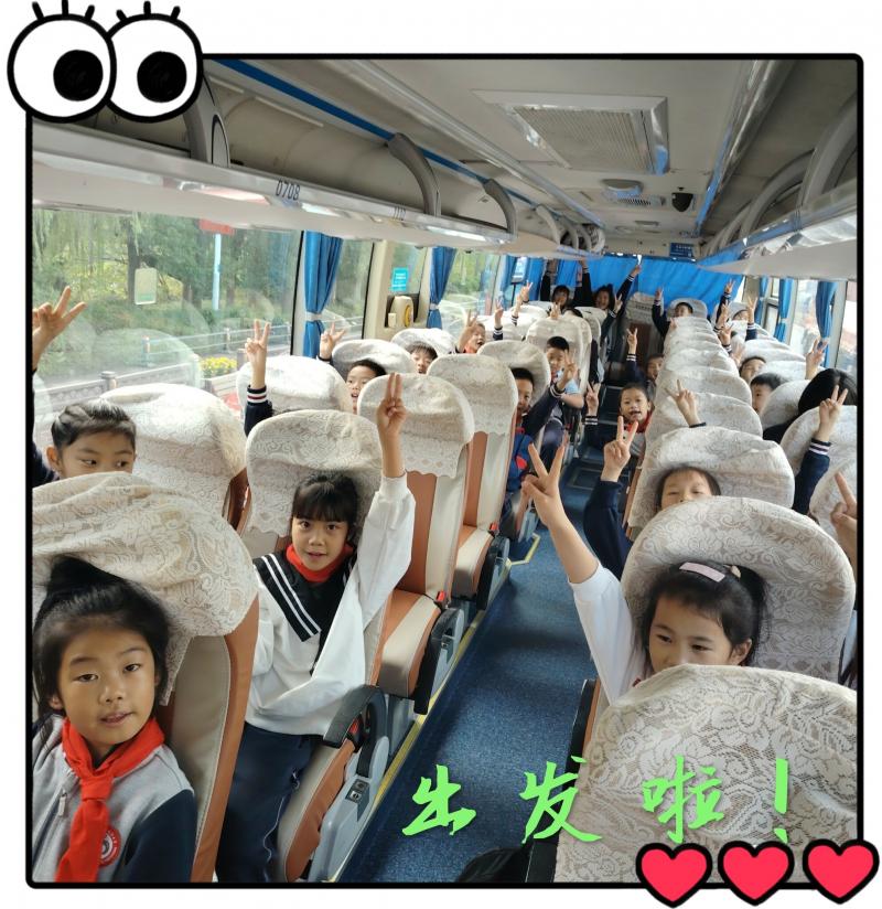 2024年10月29日苏州乐园拼图照片 (5).jpg 2024年10月29日苏州乐园拼图照片 (5).jpg