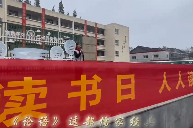 活动4.png