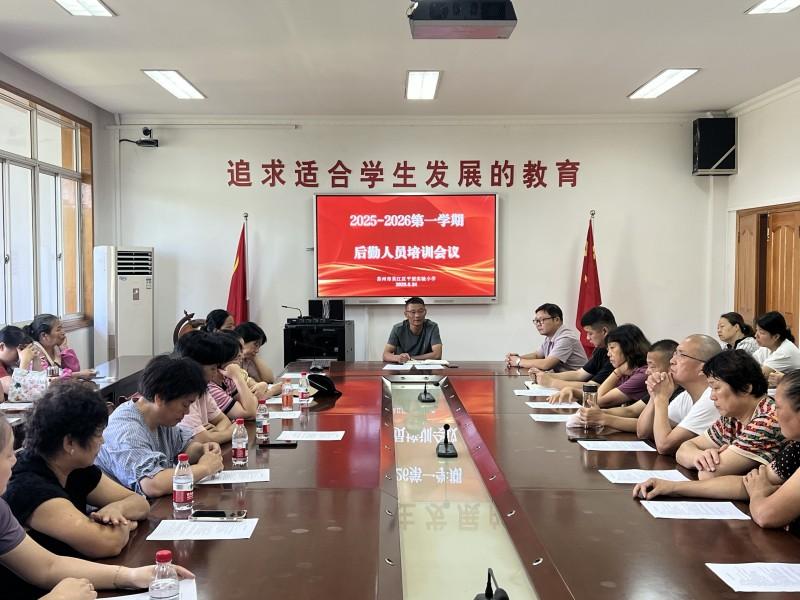 11_副本.jpg 11_副本.jpg