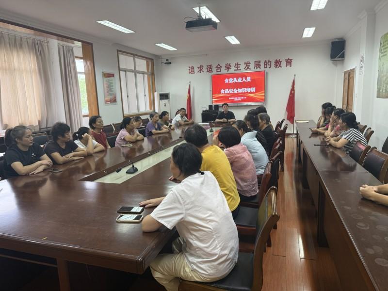 图片2_副本.jpg 图片2_副本.jpg