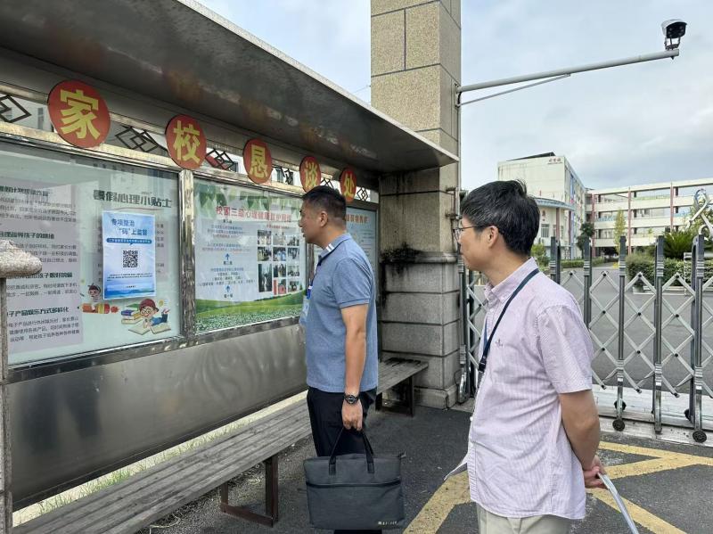 250918-5.jpg 250918-5.jpg