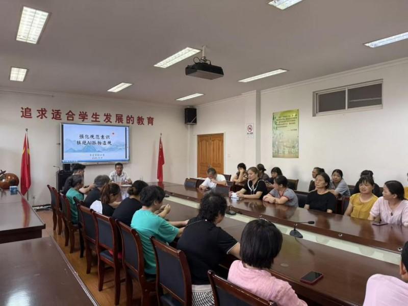 图片1.jpg 图片1.jpg