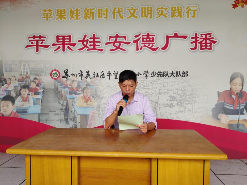 IMG_20251013_075817.jpg IMG_20251013_075817.jpg