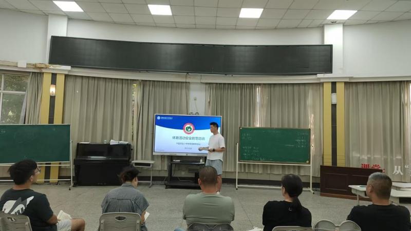 说明: b08c61799f079e5bcef41d57306c8a8e