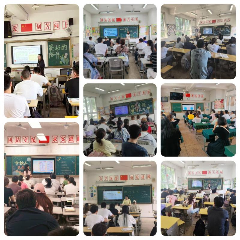 家长会1.jpg