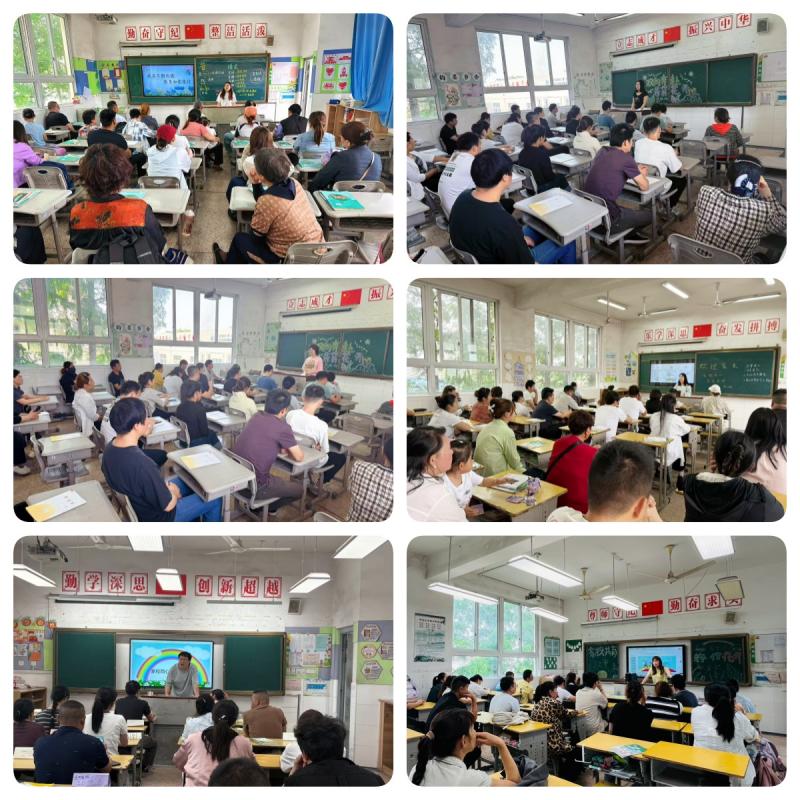 家长会3.jpg