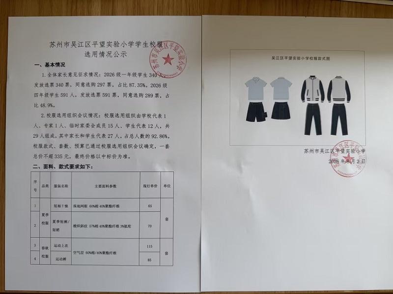b616b9cd-0d91-4a42-a603-b79cb6bf16e0.jpg