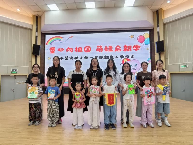 拜师之礼，尊师明礼5.jpg